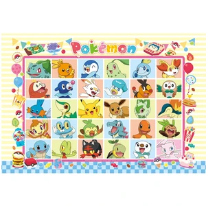 Japan Puzzle 300-3316 Happy Festival! Pokemon Japan Puzzle 300-3316 Happy Festival! Pokemon
