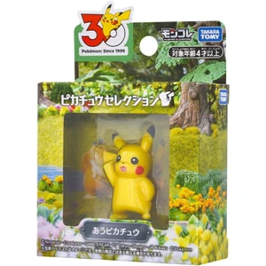 Japan Moncolle Pikachu Selection Greeting Pikachu MS Size Pokemon Japan Moncolle Pikachu Selection Greeting Pikachu MS Size Pokemon