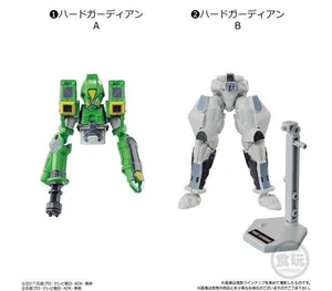 Sodo Kamen Rider Build Action Enemies Hard Guardian A & B Set Sodo Kamen Rider Build Action Enemies Hard Guardian A & B Set