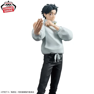 Jujutsu Kaisen Grandista-YUTA OKKOTSU- Jujutsu Kaisen Grandista-YUTA OKKOTSU-