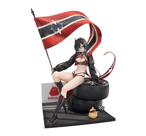 Japan Ulrich von Hutten Solitary Ignition Time Ver. Complete Figure Azur Lane Japan Ulrich von Hutten Solitary Ignition Time Ver. Complete Figure Azur Lane