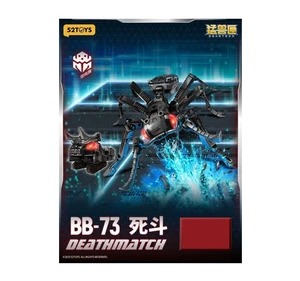 Japan 52TOYS BEASTBOX BB-73 Deathmatch Japan 52TOYS BEASTBOX BB-73 Deathmatch