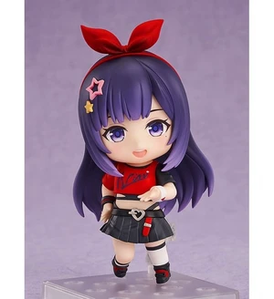 Nendoroid Bella (A-SOUL) Nendoroid Bella (A-SOUL)