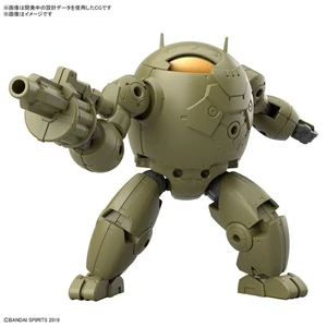 30MM 1/144 eEXM Exa Vehicle (Armored Assault Mecha Ver.) 30MM 1/144 eEXM Exa Vehicle (Armored Assault Mecha Ver.)