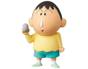 Japan UDF Crayon Shin-chan Bo-chan Japan UDF Crayon Shin-chan Bo-chan