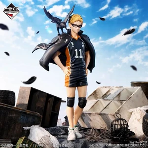 Ichiban Kuji Haikyu!! Last One Prize Kei Tsukishima Figure Ichiban Kuji Haikyu!! Last One Prize Kei Tsukishima Figure