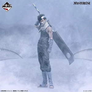 Ichiban Kuji Naruto Land of Waves Zabuza Momochi Masterlise Last One Ichiban Kuji Naruto Land of Waves Zabuza Momochi Masterlise Last One