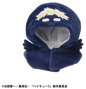 Look Up Poncho Tsukigarasu Haikyu!! Look Up Poncho Tsukigarasu Haikyu!!