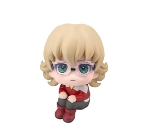 Look Up Barnaby Brooks Jr. Complete Figure (TIGER & BUNNY) Look Up Barnaby Brooks Jr. Complete Figure (TIGER & BUNNY)