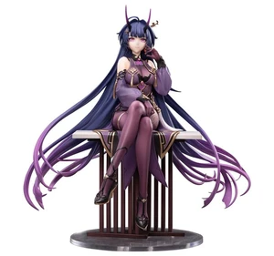Honkai Impact 3rd Raiden Mei Herrscher of Thunder Spring Rain Ver. Complete Figu Honkai Impact 3rd Raiden Mei Herrscher of Thunder Spring Rain Ver. Complete Figu