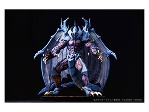 Uriel, Lord of Phantasms Complete Figure - Yu-Gi-Oh! GX Uriel, Lord of Phantasms Complete Figure - Yu-Gi-Oh! GX