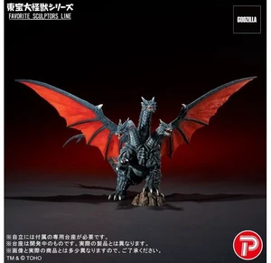 Toho Large Kaiju Series Favorite Sculptors Line Deathghidorah Complete Figure Toho Large Kaiju Series Favorite Sculptors Line Deathghidorah Complete Figure