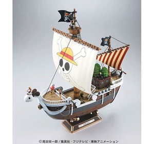 Going Merry Model Kit (One Piece) Going Merry Model Kit (One Piece)