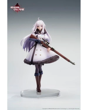Reverse Collapse: Code Name Bakery Jefuty 1/8 Complete Figure Reverse Collapse: Code Name Bakery Jefuty 1/8 Complete Figure