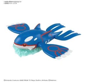 Pokemon Plamo Collection 62 Select Series Kyogre Model Kit Pokemon Plamo Collection 62 Select Series Kyogre Model Kit