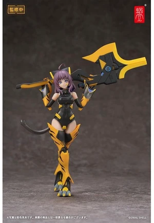 TIGER-05 Kamatora 1/12 Complete Figure TIGER-05 Kamatora 1/12 Complete Figure