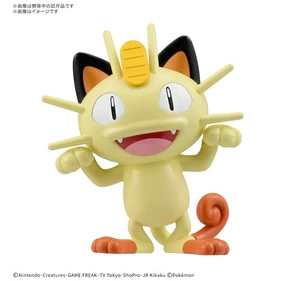 Pokemon Plamo Collection Quick!! 28 Meowth Model Kit Pokemon Plamo Collection Quick!! 28 Meowth Model Kit