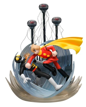 Figuarts ZERO Cyborg 009: Final Battle - Underground Empire Yomi Arc Figuarts ZERO Cyborg 009: Final Battle - Underground Empire Yomi Arc