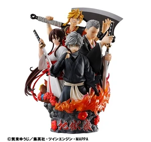 Puchirama DX Hell's Paradise Complete Figure Puchirama DX Hell's Paradise Complete Figure