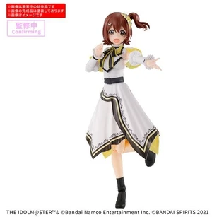 30MS Mirai Kasuga (20th Anniv. YOU AND Ai!) Model Kit 30MS Mirai Kasuga (20th Anniv. YOU AND Ai!) Model Kit