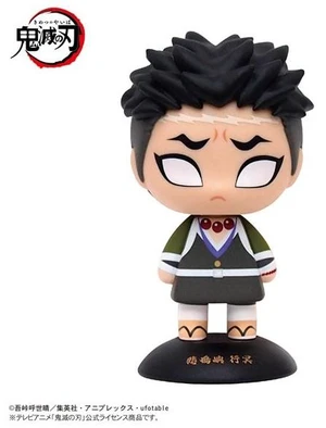 Gyomei Himejima Yura Yura Head Demon Slayer Complete Figure (Reissue) Gyomei Himejima Yura Yura Head Demon Slayer Complete Figure (Reissue)