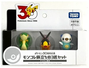 Pokemon 30th Anniversary Moncolle Starter 3-Pack Unova Region Pokemon 30th Anniversary Moncolle Starter 3-Pack Unova Region