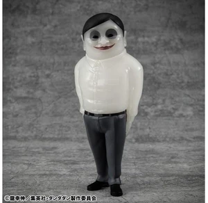 Occultic Sofubi Collection Dandadan Serpo Alien Glow-in-the-Dark Complete Figure Occultic Sofubi Collection Dandadan Serpo Alien Glow-in-the-Dark Complete Figure