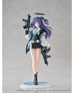 Yuuka Hayase 1/7 Complete Figure (Blue Archive) Yuuka Hayase 1/7 Complete Figure (Blue Archive)