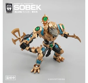 NUMBER 57 Manhunter Sobek 1/24 Plastic Kit (Reissue) NUMBER 57 Manhunter Sobek 1/24 Plastic Kit (Reissue)