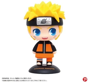Naruto Uzumaki Yura Yura Head - Naruto Shippuden Naruto Uzumaki Yura Yura Head - Naruto Shippuden