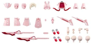 Megalomaria Metamorphose Unit Ex-Armor Pink Nurse Plastic Model Megalomaria Metamorphose Unit Ex-Armor Pink Nurse Plastic Model