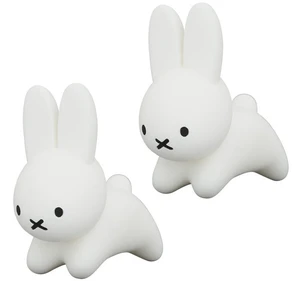 UDF No.702 Dick Bruna Series 5 Rabbit (White) 2-Piece Set UDF No.702 Dick Bruna Series 5 Rabbit (White) 2-Piece Set