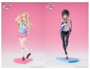 Ren Furudate & Akuru Hayahoshi 1/7 Complete Figure Set (Re-run) Ren Furudate & Akuru Hayahoshi 1/7 Complete Figure Set (Re-run)