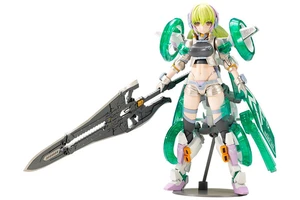 Frame Arms Girl Wilbur Nine Beryl Armor Custom Model Kit Frame Arms Girl Wilbur Nine Beryl Armor Custom Model Kit