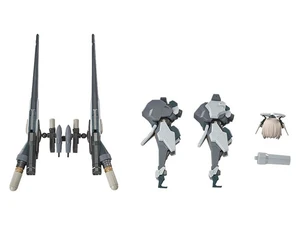 Hyper Body Expansion Parts Set: Charged Particle Cannon (Good Smile Arts) Hyper Body Expansion Parts Set: Charged Particle Cannon (Good Smile Arts)