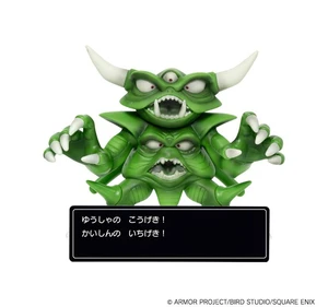 Dragon Quest Command Window Figure Collection: Psaro Dragon Quest Command Window Figure Collection: Psaro