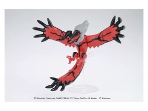 Pokemon Plamo Collection No. 34 Select Series Yveltal Pokemon Plamo Collection No. 34 Select Series Yveltal