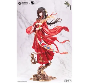 Mitsuho Kurenai Hosui Ver. Hungry Lamb 1/6 Complete Figure Mitsuho Kurenai Hosui Ver. Hungry Lamb 1/6 Complete Figure