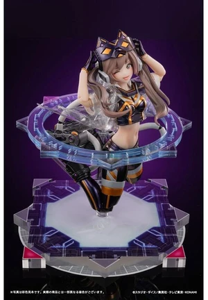 I:P Masquerena Ver.1 DX Edition Complete Figure (Yu-Gi-Oh!) I:P Masquerena Ver.1 DX Edition Complete Figure (Yu-Gi-Oh!)