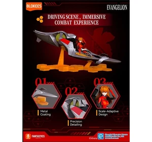 Asuka Langley (Entry Plug Interior Special Ed.) - Evangelion Asuka Langley (Entry Plug Interior Special Ed.) - Evangelion
