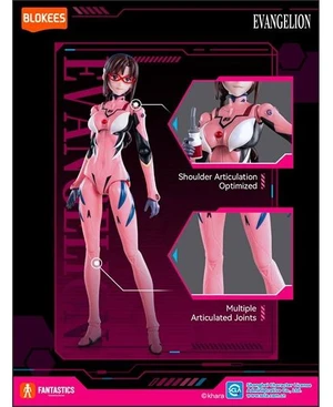 Mari Illustrious Makinami (Plugsuit) - Evangelion Fantastics Series Mari Illustrious Makinami (Plugsuit) - Evangelion Fantastics Series