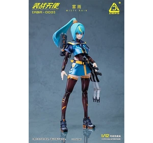 Armed Battle Angels ABA-003 Misty Rain 1/12 Scale Action Figure Armed Battle Angels ABA-003 Misty Rain 1/12 Scale Action Figure