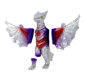 Middle Size Series Gamera Vol.10 Space Ghaos Severed Ver. Complete Figure Middle Size Series Gamera Vol.10 Space Ghaos Severed Ver. Complete Figure
