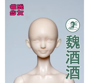 EVE DOLL & WEI Resin Doll Head (Dimple) EVE DOLL & WEI Resin Doll Head (Dimple)