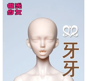 EVE DOLL & BEDOLL Resin Doll Head (Circe) EVE DOLL & BEDOLL Resin Doll Head (Circe)