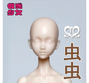 EVE DOLL & BEDOLL Resin Doll Head (Eva) EVE DOLL & BEDOLL Resin Doll Head (Eva)