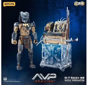 BEASTBOX Infinity Wolf Predator Bonus Ver. Alien vs. Predator BEASTBOX Infinity Wolf Predator Bonus Ver. Alien vs. Predator