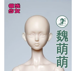 EVE DOLL & WEI Resin Doll Head (Esther) EVE DOLL & WEI Resin Doll Head (Esther)