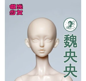 EVE DOLL & WEI Resin Doll Head Aurora EVE DOLL & WEI Resin Doll Head Aurora