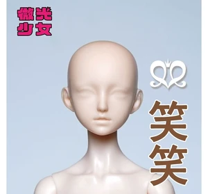 EVE DOLL & BEDOLL Resin Doll Head (Sissy) EVE DOLL & BEDOLL Resin Doll Head (Sissy)